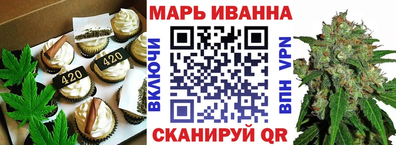 Canna-Cookies марихуана  Новоалтайск 