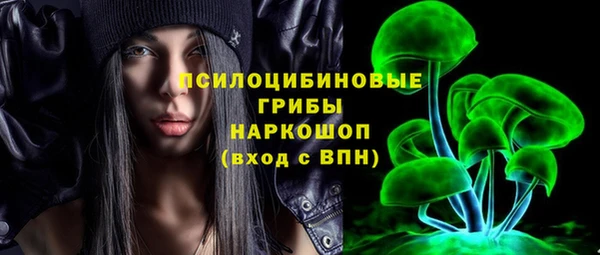 jwh Горно-Алтайск