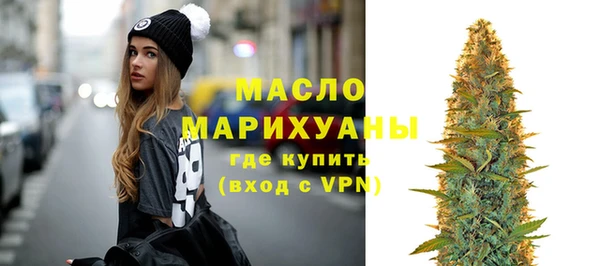 прущие грибы Абинск
