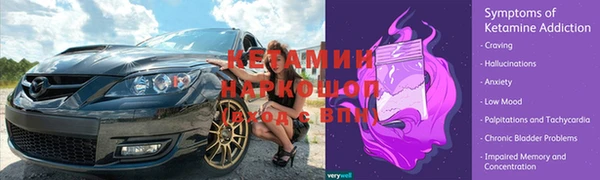 дистиллят марихуана Абдулино