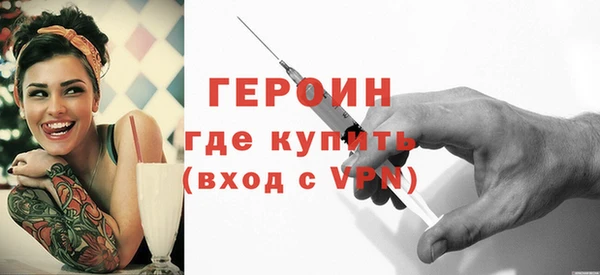 мяу мяу мука Абаза