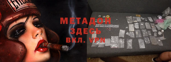 дистиллят марихуана Абдулино