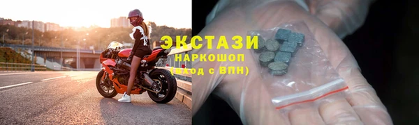 кокаин колумбия Алзамай