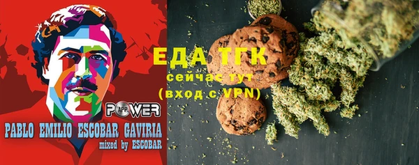 MDMA Алексин