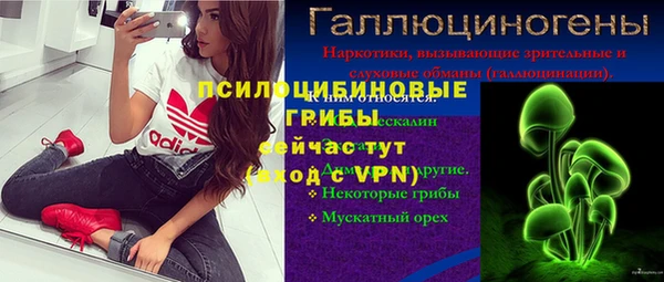 кокаин колумбия Алзамай