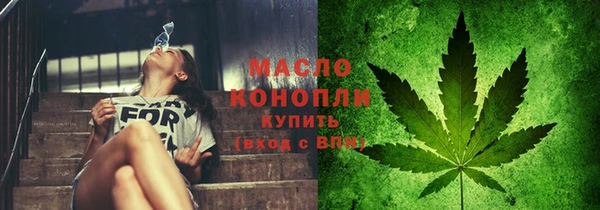 мяу мяу мука Абаза