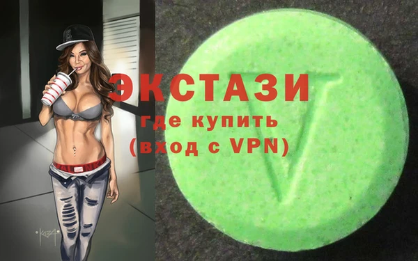 прущие грибы Алексеевка