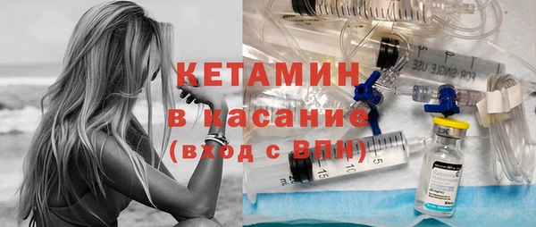 мяу мяу мука Абаза