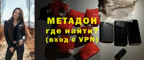 мяу мяу мука Абаза