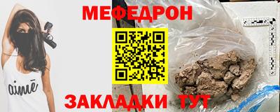скорость Заводоуковск