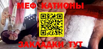 марихуана Заволжье