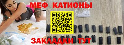 марихуана Заволжье