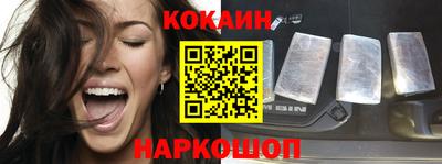 МДМА Жуковский