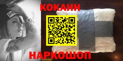 скорость Заводоуковск