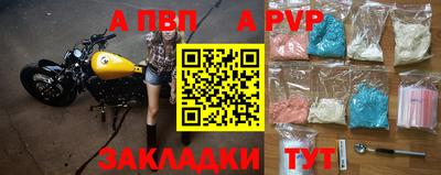 скорость Заводоуковск