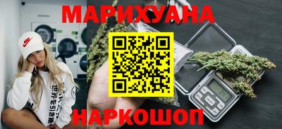 скорость Заводоуковск