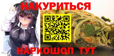 скорость Заводоуковск