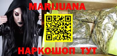 скорость Заводоуковск