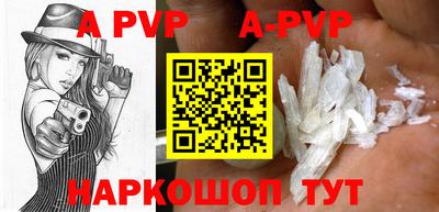скорость Заводоуковск