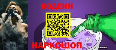 скорость Заводоуковск