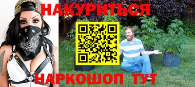 скорость Заводоуковск