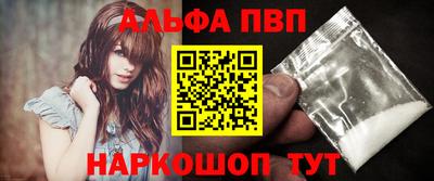 МДМА Жуковский