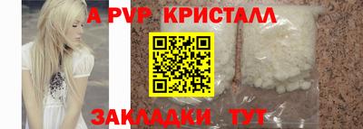 скорость Заводоуковск