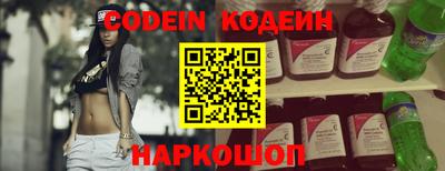 марихуана Заволжье