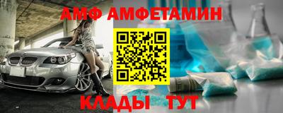 марихуана Заволжье