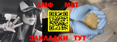 скорость Заводоуковск