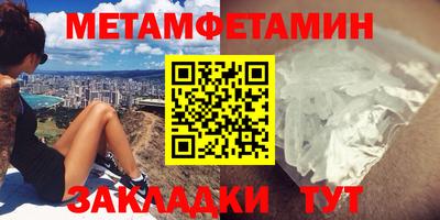 марихуана Заволжье