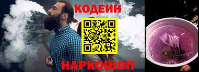 марихуана Заволжье
