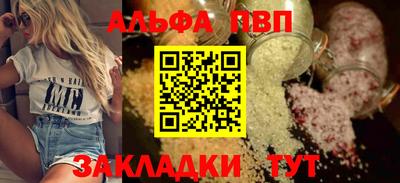 скорость Заводоуковск