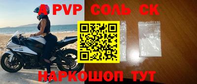 скорость Заводоуковск