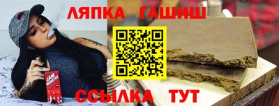 МДМА Жуковский