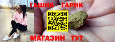 скорость Заводоуковск