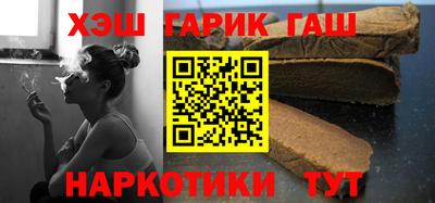 скорость Заводоуковск