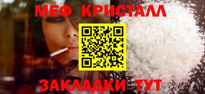 марихуана Заволжье
