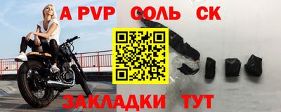 скорость Заводоуковск