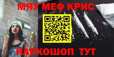 марихуана Заволжье