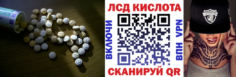 это состав  блэк спрут как зайти  Новоалтайск  LSD-25 экстази ecstasy 