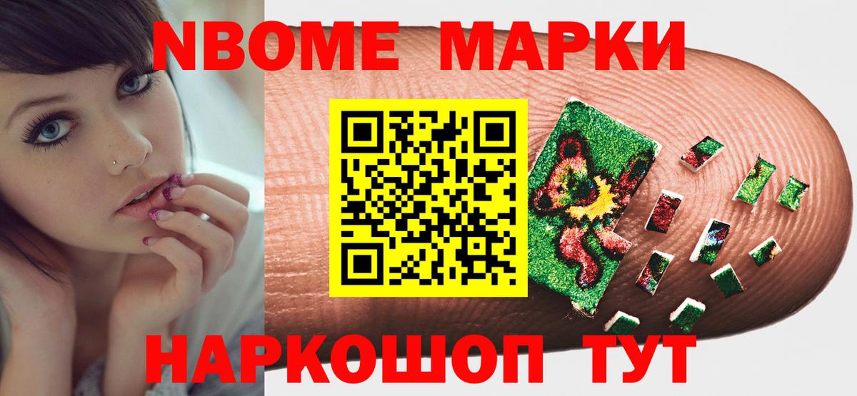 LSD-25 экстази кислота  Вход с VPN  ЛСД экстази ecstasy  Новоалтайск 