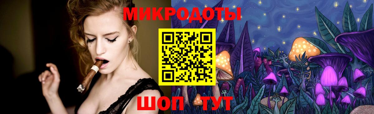 Галлюциногенные грибы мицелий  Вход с VPN  Новоалтайск  Галлюциногенные грибы прущие грибы 